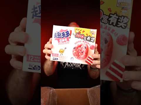Trying weird and crazy international snacks Part 2 #snacksasmr #asmrsnacks #asmrcrunch