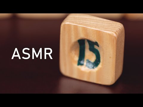 ASMR 💙귀를 편안하게 해주는 따뜻한 나무퍼즐 소리