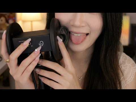 ASMR Ear Massage Sounds for Anxiety Relief