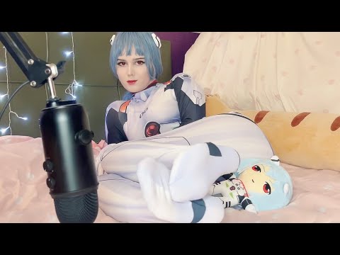 ♡ ASMR Bodysuit Scratching / Cosplay Rei Ayanami