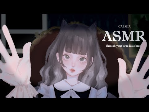 ୨୧⊹ASMR⊹୨୧  Let’s scratch your tired little brain, it’s so rough today  | no talking |