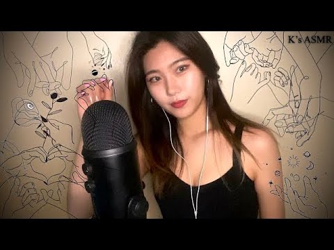 ASMR Tingly Handmovements