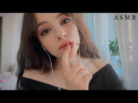 АСМР ТЕБЯ ПОХИТИЛА СТАЛКЕРША 🤫 (по мотивам asianwoman)