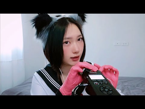 ASMR Finger Ear Cleaning Pink Gloves 🧤
