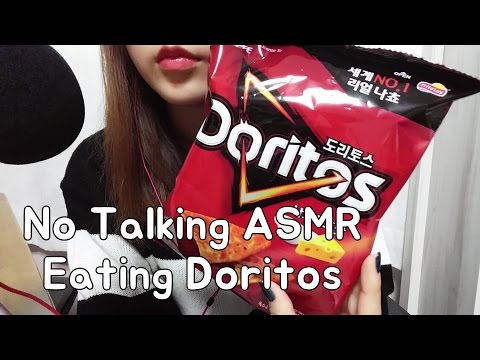 ASMR: Doritos 도리토스 과자 이팅사운드 노토킹 No Talking Doritos (Nacho cheese) Crunchy Eating Sounds Mukbang