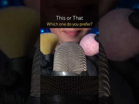 Which one do you prefer? 🤎 #asmr