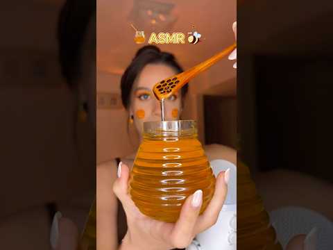 Sweet honey😋🍯#asmr #asmrsounds #asmrvideo #asmrfood #asmreating #asmrsound #mouthsounds #relax