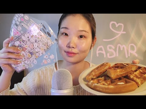 asmr 와플&스티커 사운드와 수다🧇😺💗blue yeti asmr