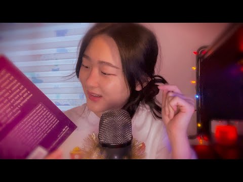 ASMR 🐻 inaudible sticky clicky reading, unintelligible whispers