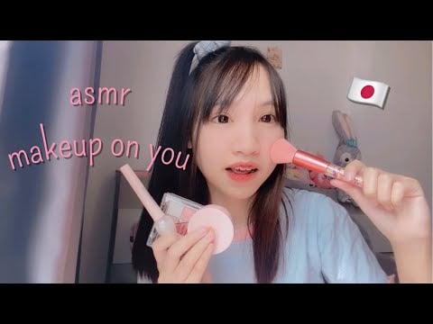 asmr makeup on you แต่งหน้าเวอร์ชั่นญี่ปุ่นค่ะ💘 { japanese language 🇯🇵 } { thai sub }