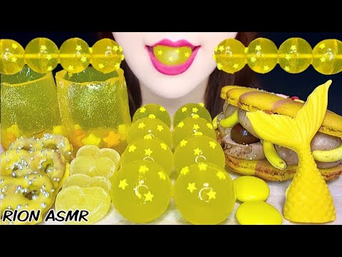 【ASMR】【咀嚼音 】YELLOW DESSERTS 黄色の食べ物 MUKBANG 먹방 食べる音 EATINGSOUNDS NOTALKING EDIBLE CUP MACARON