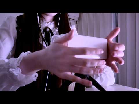 ASMR ‎ . ݁⋆ ۶ৎ ݁˖ . ݁ intense/aggressive ear massage with oil :) ᶻ 𝗓 𐰁