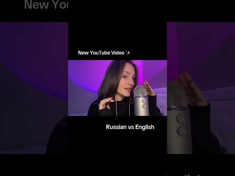 #foryou #asmrtriggers #asmrlanguages #visualtingle