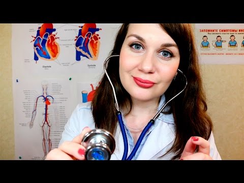 Медосмотр АСМР Кардиолог / Medical Examination ASMR Doctor Role Play