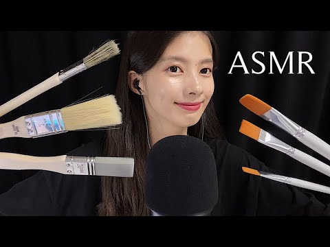 ASMR 붓으로 마이크 괴롭히기 + 중간중간에 입소리 /Touching Microphone with Brush + Mouth Sounds (No Talking)