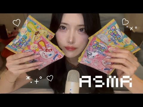 【ASMR】サンリオのパッケージチャーム開封‼️