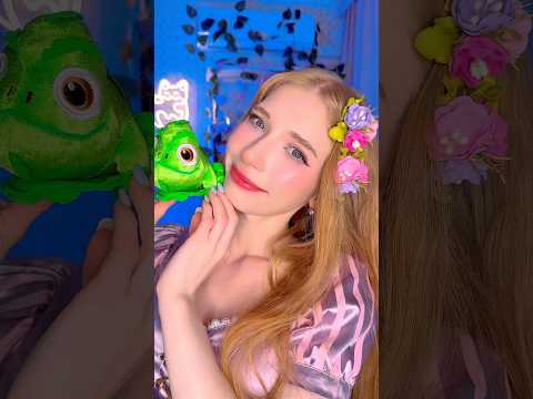 АSMR  РАПУНЦЕЛЬ 🥰🌸🍓 *липкие звуки,триггеры* 🎨  #асмр #asmr #asmrsounds #asmrvideo #relax