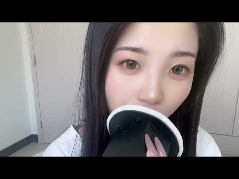 ASMR Ear Licking Licking And Eating Ear Licking舔耳口腔音喘息弹舌