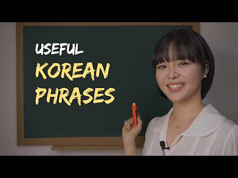 My First Korean Lesson 🇰🇷 Useful Korean Phrases for Beginners