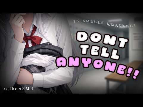 Yandere Classmate Gets CAUGHT in the Locker Room... [F4M] [ASMR]