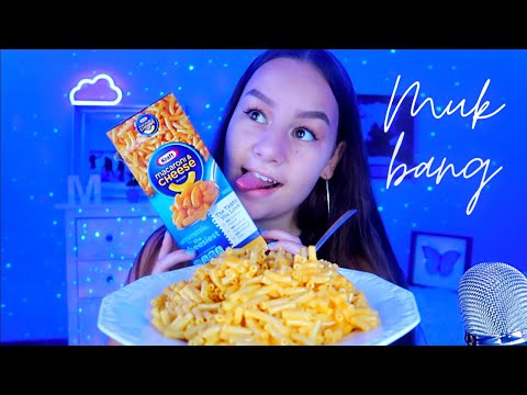 [ASMR] Cheesy Mac and Cheese MUKBANG 🧀😋 | No Talking | ASMR Marlife