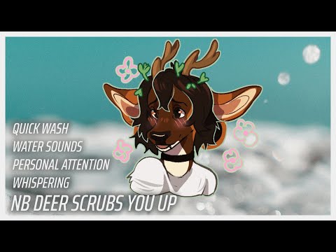 [Furry ASMR] Short | Cleaning / Grooming | "Let Me Help You With That!"