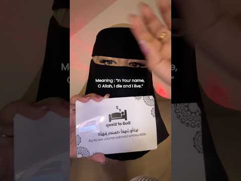 Reading islamic dua cards asmr #asmrshorts #asmr