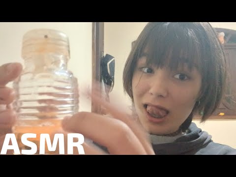 ASMR COMPLETAMENTE CAÓTICO ( Porém de qualidade😎)