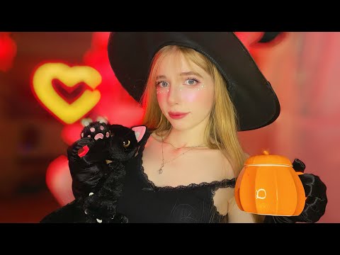 ASMR ЗАБОТА О ТЕБЕ🥰🍁🎃Я твоя ведьмочка *липкий звук* ASMR care for Halloween