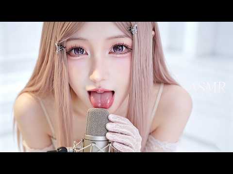 ASMR 👿 Demon Girl | Whispering You Into Deep Sleep