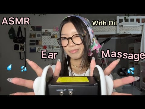 ASMR| Ear Massage With Oil (3dio) Fast&Aggressive 