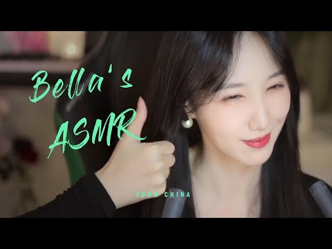 【贝拉小姐姐 ASMR】弹舌，jiojio