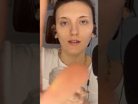 Ti metto la crema ASMR 🧴 #asmr #shorts #asmrvideo #crema #skincare