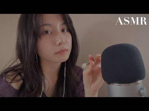 ASMR for deep sleep (gentle whispers and)