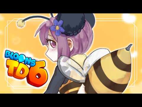 i hired this bee to monkey around