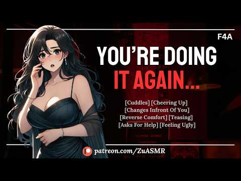 You Squeeze Away Chubby Gf’s Belly Rolls Insecurity |F4A| reverse comfort| cuddles| curves | ASMR RP