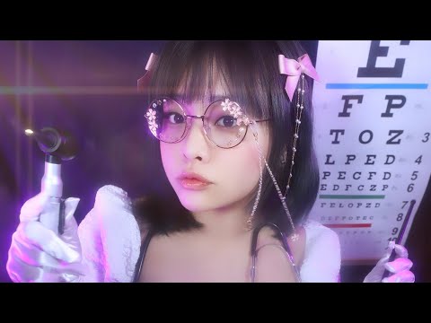 ASMR | Cranial Nerve Exam