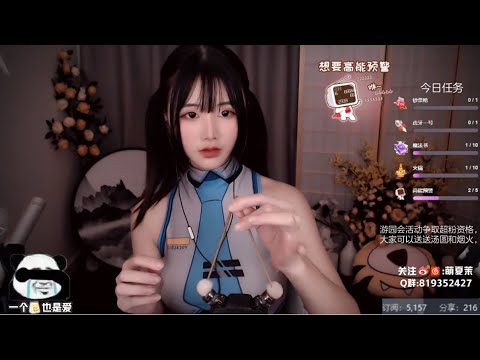 ASMR | 1 Hour of relaxing Triggers, Mouth sounds & Ear cleaning | XiaMo夏茉