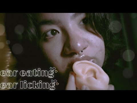 Asmr ♡ Ear Eating, Ear Licking 👂(comiendo y lamiendo tus orejitas)