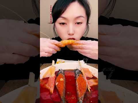 🦐🌊 Epic Seafood Mukbang 🎵💥🤩  해산물 대왕 Feast #EpicSeafood #대왕먹방