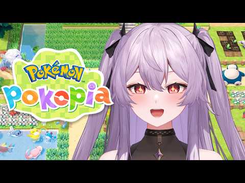 【Pokémon Pokopia】 Cozy Building & Legendary Hunting  | #4