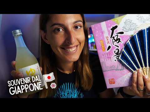 SOUVENIR DAL GIAPPONE PER IL TUO RELAX 🇯🇵 ASMR ita