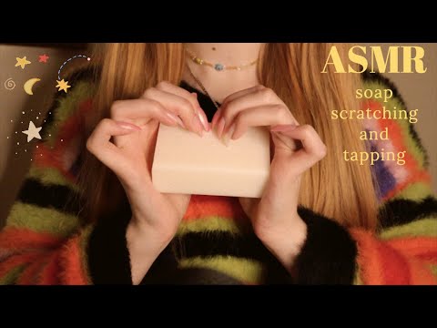 ASMR | long nails ✨ intense FAST soap tapping/scratching ✨  no talking