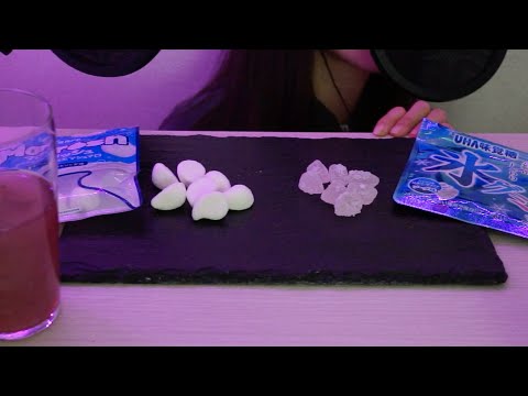 水グミの進化系？シャリシャリ氷グミとマロッシュの咀嚼音【音フェチ/ASMR】