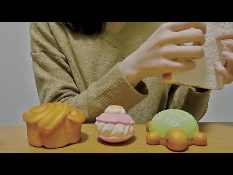 (ENG SUB)[ASMR] スクイーズをタッピング  Squeeze Toys Tapping [囁き声-Whisper]