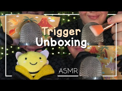 ASMR New Triggers from @Peggysdreamland 📦🐝 Unboxing & Relaxing Sounds! (German/Deutsch)