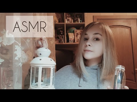 АСМР. 30 триггеров за 3 минуты | ASMR. 30 triggers in 3 minutes.😍