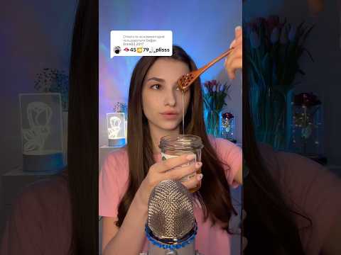 #asmr #tingles #mouthwhisper #relax