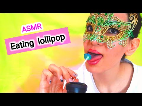 ASMR: Eating lollipop | asmr lollipop candy | Satisfying Video | mukbang eating | asmr no talking