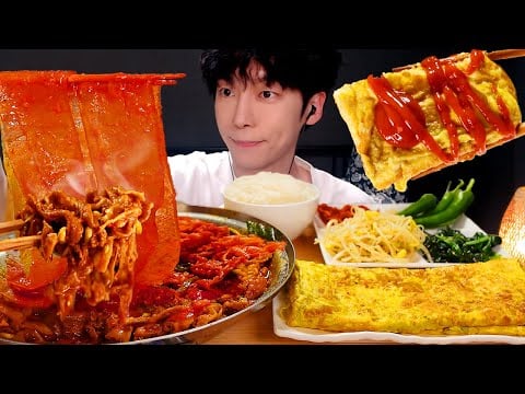 MUKBANG 집밥! 매콤달콤 콩나물불고기, 납작 당면, 대왕 계란말이, 밥, 시금치, 김 먹방 (레시피) KOREAN HOME FOOD الأرز المنزل Nhà gạo